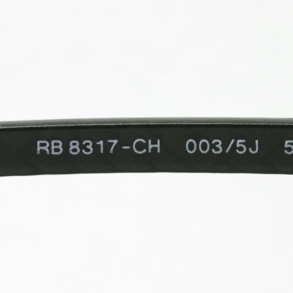 レイバン 偏光サングラス Ray-Ban  RB8317CH 0035J クロマンス CHROMANCE