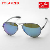 Ray-Ban Polarized Sunglasses Ray-Ban RB8317CH 029A1 Cromance Chromance
