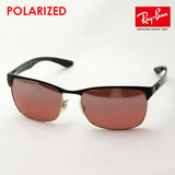 Ray-Ban Polarized Sunglasses Ray-Ban RB8319CH 9076K9 Cromance Chromance