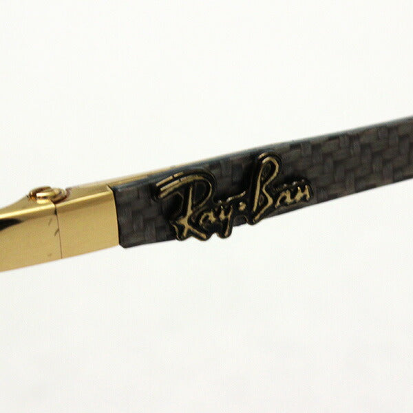 Ray-Ban Polarized Sunglasses Ray-Ban RB8322CH 001A3 Cromance Chromance