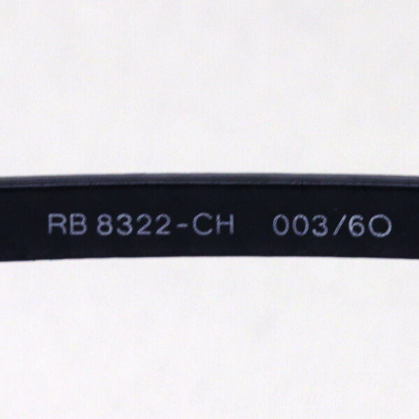 Ray-Ban Polarized Sunglasses Ray-Ban RB8322CH 0036O Cromance Chromance