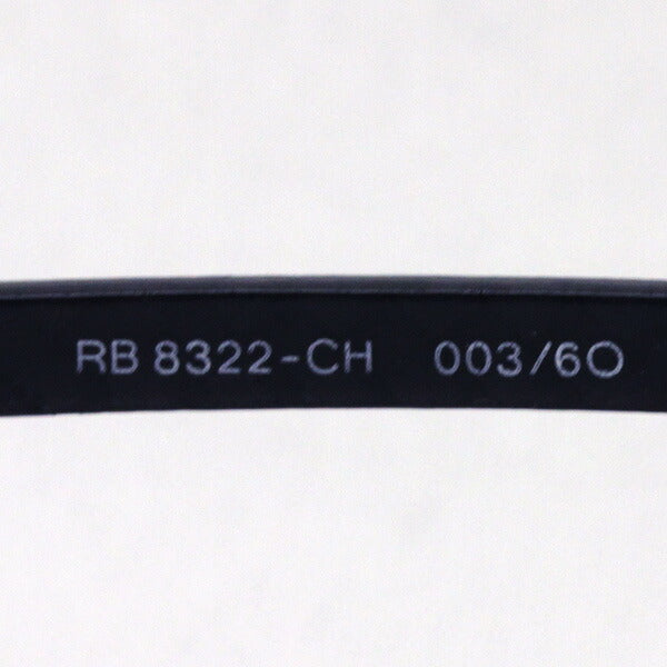 Gafas de sol polarizadas de ray-ban ray-ban rb8322ch 0036o cromance cromance