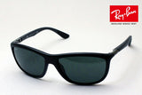 Gafas de sol Ray-Ban Ray-Ban RB8351F 622071