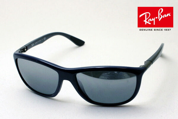 Gafas de sol Ray-Ban Ray-Ban RB8351F 622288