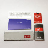 Ray-Ban太阳镜Ray-Ban RB3548NM F0073F六角形法拉利型号