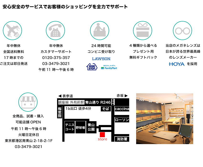 Gafas de sol de Saint Laurent Saint Laurent SLM39K 001