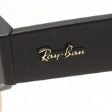 Ray-Ban Glasses Ray-Ban RX0316V 2000 Mega Club Master