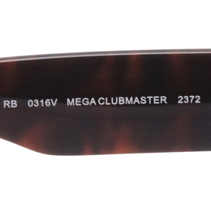 うのにもお得な情報満載！ レイバン メガネ フレーム サングラス 調光レンズセット RX0316V 2000 50 Mega Clubmaster  メガクラブマスターオプティクス 伊達眼鏡 Ray-Ban RayBan