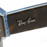 Ray-Ban眼镜Ray-Ban RX0316V 5883 Mega Club Master