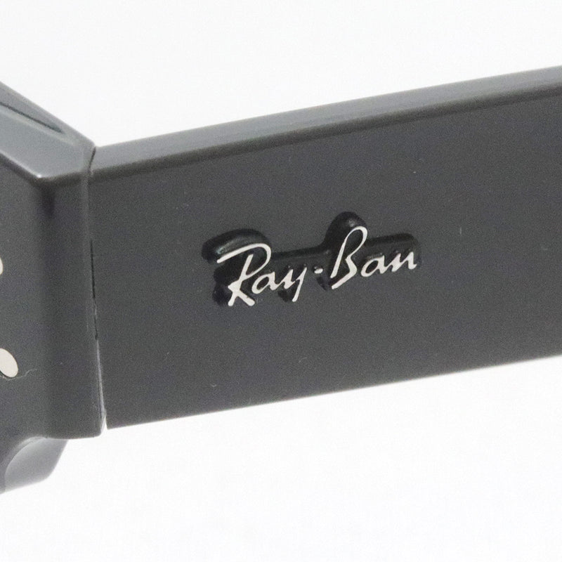 Ray-Ban Glasses RAY-BAN RX0316V 8232 Mega Club Master