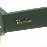 レイバン メガネ Ray-Ban RX0316V 8233 メガ クラブマスター