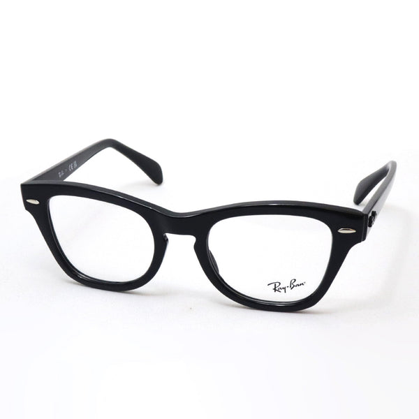 Ray-Ban Glasses Ray-Ban RX0707V 2000