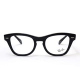 Ray-Ban Glasses Ray-Ban RX0707V 2000