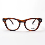 Ray-Ban Glasses Ray-Ban RX0707V 2144