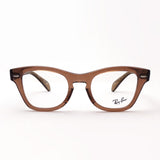 Ray-Ban Glasses RAY-BAN RX0707V 8198