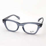 Ray-Ban Glasses RAY-BAN RX0707V 8199