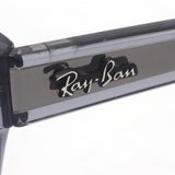 Ray-Ban Glasses RAY-BAN RX0707V 8199