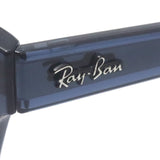 レイバン メガネ Ray-Ban RX0707V 8200