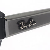 Ray-Ban Glasses Ray-Ban RX0707VM 2000