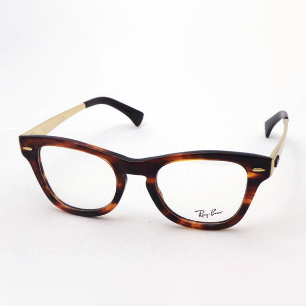 Ray-Ban Glasses RAY-BAN RX0707VM 2144