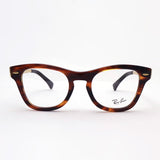 Ray-Ban Glasses RAY-BAN RX0707VM 2144