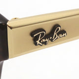 Ray-Ban Glasses RAY-BAN RX0707VM 2144