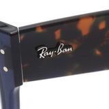 射线玻璃杯Ray-Ban RX0840V 8296 Mega Wayfarer