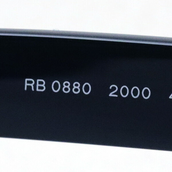 Gafas ray-ban ray-ban rx0880 2000