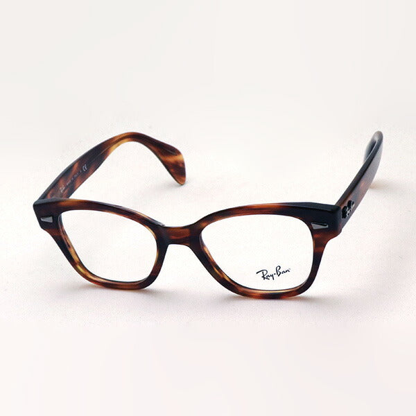 射线玻璃杯Ray-Ban RX0880 2144