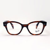 Ray-Ban Glasses Ray-Ban RX0880 2144