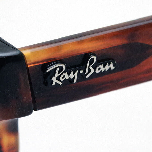 Ray-Ban Glasses Ray-Ban RX0880 2144