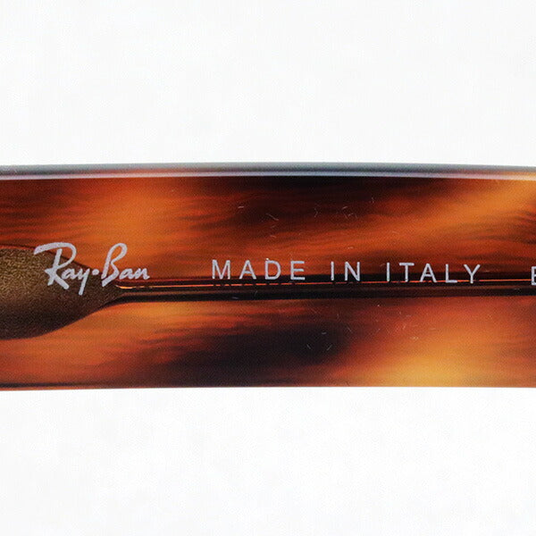 射线玻璃杯Ray-Ban RX0880 2144