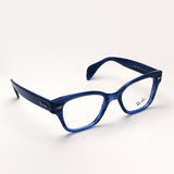 Ray-Ban Glasses Ray-Ban RX0880 8053