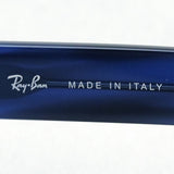 Ray-Ban Glasses Ray-Ban RX0880 8053