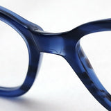 Ray-Ban Glasses Ray-Ban RX0880 8053