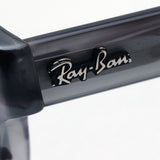 Gafas ray-ban ray-ban rx0880 8055