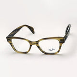 レイバン メガネ Ray-Ban RX0880 8056