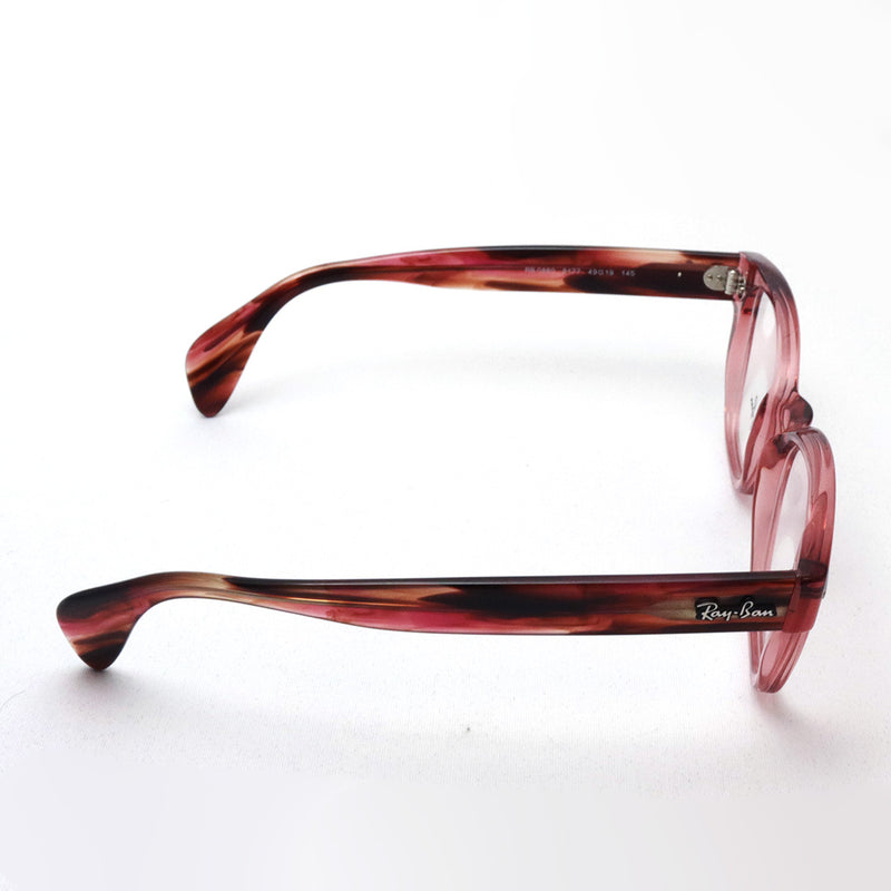 レイバン メガネ Ray-Ban RX0880 8177 – GLASSMANIA -TOKYO AOYAMA-