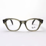 Ray-Ban Glasses Ray-Ban RX0880 8178