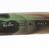 Ray-Ban Glasses Ray-Ban RX0880 8178