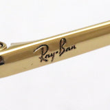 レイバン メガネ Ray-Ban RX1969V 3086