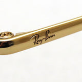 Ray-Ban Glasses Ray-Ban RX1969V 3104