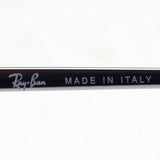 Ray-Ban Glasses Ray-Ban RX1971V 2501