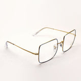 Ray-Ban Glasses Ray-Ban RX1971V 3105