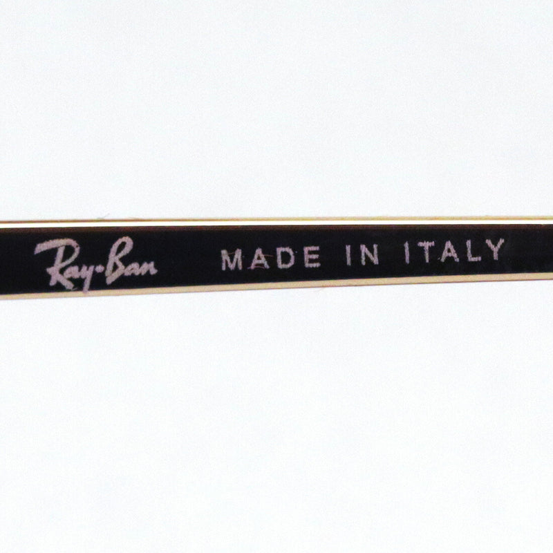 Gafas ray-ban ray-ban rx1971v 3106