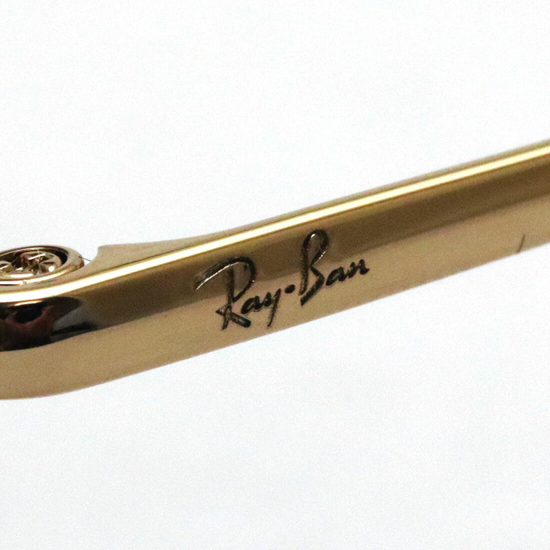 Gafas ray-ban ray-ban rx1972v 3104