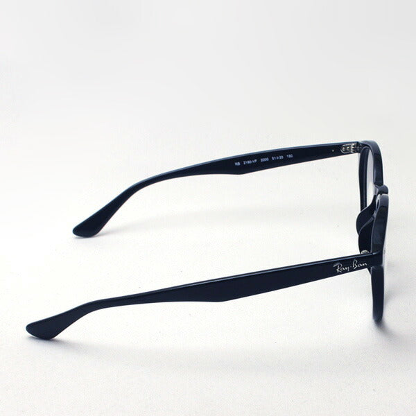 Ray-Ban Glasses Ray-Ban RX2180VF 2000