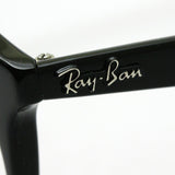 Glasias Ray-Ban Ray-Ban RX2180VF 2000