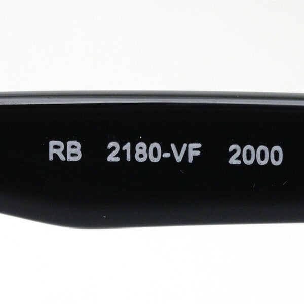 レイバン メガネ Ray-Ban RX2180VF 2000