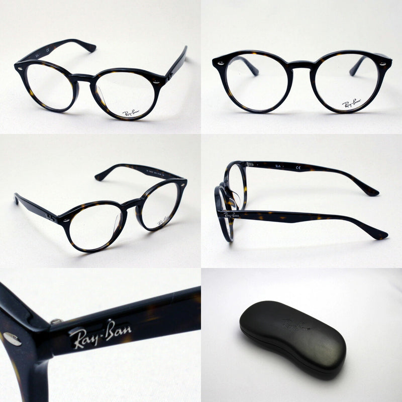 Ray-Ban Glasses Ray-Ban RX2180VF 2012